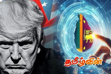 சர்வதேச ஊடகமொன்றில் திடீர் பேசுபொருளாகிய இலங்கை..!