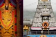 வயதான பக்தர்களுக்கு குட் நியூஸ்.. 30 நிமிடங்களில் நீங்கள் ஏழுமலையானை தரிசனம் செய்யலாம்
