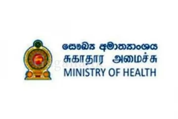 චක්‍රලේඛය බල්ලට ගියාවේ කියලා කෝටි ගණනින් අතිකාල දීමනා අරන්..