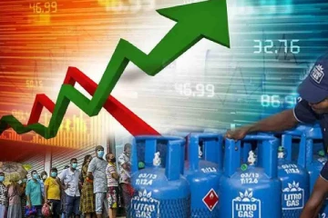 இலங்கையின் மோசமான நிலை - உலக தரப்படுத்தலில் பாரிய வீழ்ச்சி