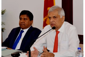 ஜனாதிபதியினால் வழங்கப்பட்ட புதிய நியமனம்!