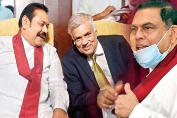 ரணில் - மகிந்த - பசில் இரகசிய சந்திப்பு: அரசியல் மட்டத்தில் பரபரப்பு