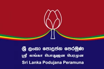 எதிர்த்தரப்பு எம்.பிக்களின் வீடுகளிற்கு போனது உண்மைதான்; வெளியான அதிர்ச்சி தகவல்!
