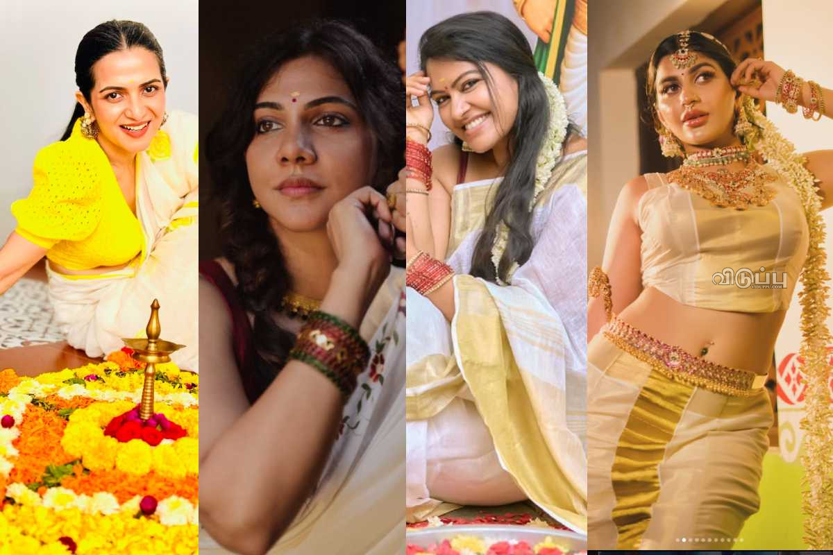 தென்னிந்திய நடிகைகளின் ஓணம் ஸ்பெஷல் கலெக்ஷன் இதோ... | South Actresses Celebrate Onam Traditional Photos தென்னிந்திய நடிகைகளின் ஓணம் ஸ்பெஷல் கலெக்ஷன் இதோ... | South Actresses Celebrate Onam Traditional Photos