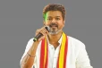 விஜய் பெயரில் சூதாட்டம்? வெடித்த புதிய அரசியல் சர்ச்சை ; கவனம் ஈர்க்கும் திருமாவளவன்