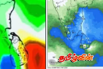 வடக்கு மற்றும் கிழக்கு மாகாணங்களில் தொடரவுள்ள மழை