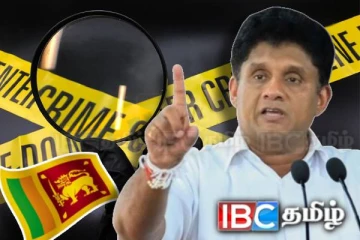 நாட்டிலுள்ள கொலைக் கலாசாரத்தை துடைத்தெறியுங்கள் : சஜித் பகிரங்க கோரிக்கை