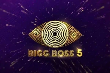 கோலாகலமாக நடந்த பிக் பாஸ் 5 நிகழ்ச்சியின் பைனல்ஸ் ! ப்ரோமோ வீடியோவுடன் இதோ...