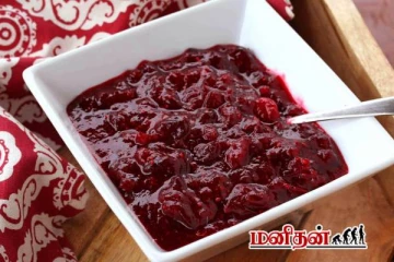 வெறும் 10 நிமிடங்களில் மாதுளை சட்னி - ஒரு முறை இப்படி செய்ங்க