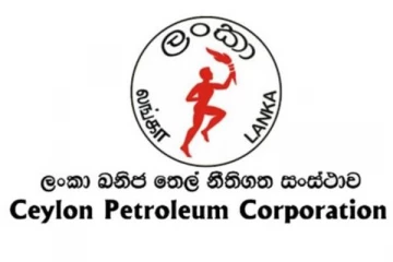 மின்சார சபைக்கு எரிபொருள் விநியோகம் செய்ய பெற்றோலிய கூட்டுத்தாபனம் இணக்கம் !