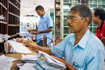 அனைத்து தபால் ஊழியர்களின் விடுமுறை ரத்து