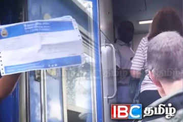 முன்பதிவு செய்யப்பட்ட பயணச்சீட்டினால் தொடருந்து நிலையத்தில் குழப்ப நிலை