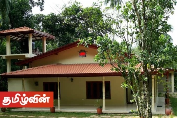 சொந்த வீடு வாங்க காத்திருப்போருக்கு மகிழ்ச்சியான தகவல்! குறைந்த வட்டியில் வங்கிக் கடன்