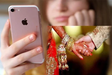 மணமகனுக்கு மெசேஜ் அனுப்பிய மணமகள்: அடுத்த நிமிஷமே திருமணத்தை நிறுத்திய மணமகன்!