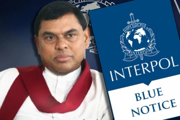 முன்னாள் அமைச்சர் பசில் ராஜபக்சவுக்கு சர்வதேச பிடியாணை : வெளியான தகவல்
