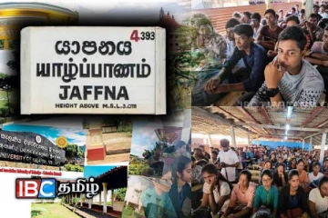 யாழில் பல்கலைக்கழகம் செல்லும் மாணவர்களுக்கு கௌரவிப்பு!