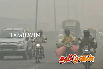 காற்றின் தரம் குறித்து விடுக்கப்பட்டுள்ள எச்சரிக்கை