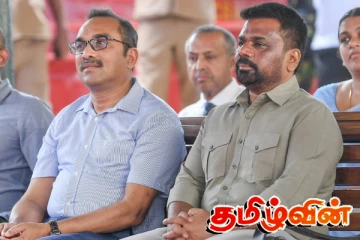 செல்வந்த வரி நிறுத்தம் : அநுர அரசாங்கத்திற்கு எழுந்துள்ள சிக்கல்