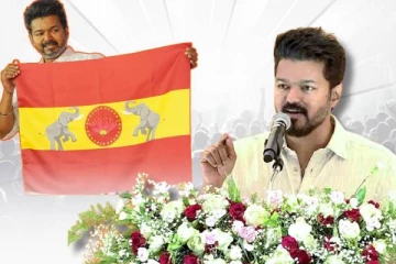 தமிழக வெற்றிக் கழக கொடி; விடாமல் துரத்தும் பிரச்சனை..விஜய் மீது பாய்ந்த புகார்!