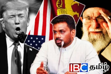 ஈரான் - அமெரிக்கப் போரில் பலிபீடமாகும் இலங்கை...!