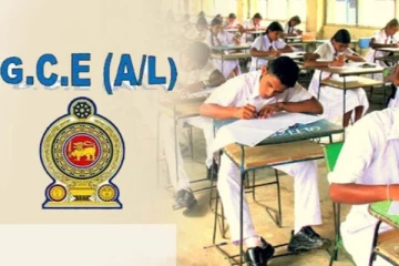 உயர்தரப் பரீ்ட்சை பிற்போடப்படுமா?