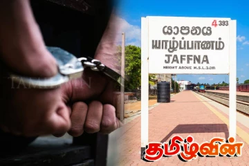 யாழில் வர்த்தக நிலையமொன்றில் நால்வர் கைது!