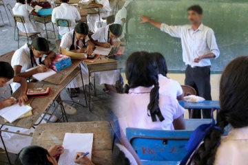 வடக்கு மாகாணத்தில் ஆசிரிய இடமாற்றம் - விடுக்கப்பட்டுள்ள கோரிக்கை