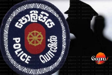 ගිනිඅවියක් සහ උණ්ඩ 10ක් අතුරුදන්, පොලීසියේ දෙදෙනෙක් අත්අඩංගුවට