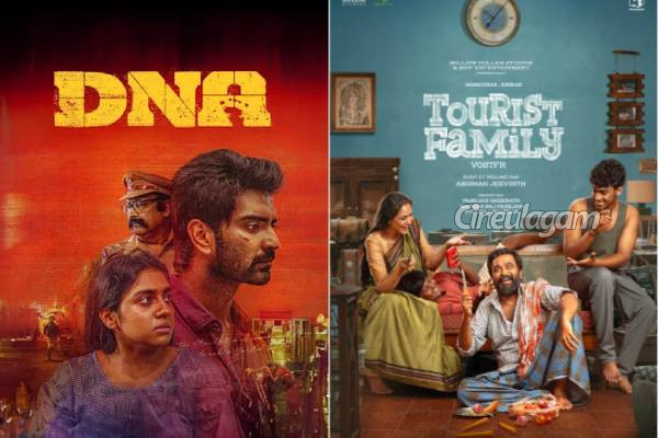 ஆயுத பூஜை, விஜயதசமி விடுமுறை முன்னிட்டு டிவியில் ஒளிபரப்பாகும் புதுப்படங்கள்.. என்னென்ன? | Special Movies List For Holidays