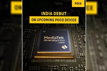 அதிநவீன உலாவியுடன் (Browser) அறிமுகமாகும் போக்கோ ஸ்மார்ட்போன்