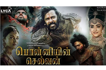 பொன்னியின் செல்வன் படத்தில் முதலில் நடிக்கவிருந்தது இவர் தான்.. கார்த்தி கிடையாதாம்..