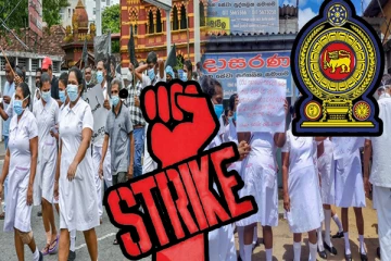 நாடளாவிய ரீதியில் போராட்டம் முன்னெடுக்கப்படும்: சுகாதார தொழிற்சங்கங்கள் எச்சரிக்கை