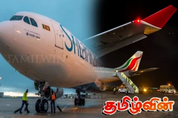 ஸ்ரீலங்கன் விமானத்தில் இருந்து வலுக்கட்டாயமாக வெளியேற்றப்பட்ட இலங்கையர்