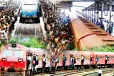 48 மணி நேர வேலைநிறுத்தத்தில் குதித்த தொடருந்து தொழிற்சங்கங்கள்