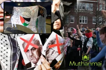 காசா மீதான இஸ்ரேலின் தாக்குதலுக்கு உலகெங்கிலும் எதிர்ப்பலைகள்