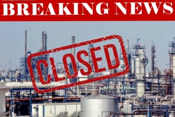 වහාම ක්‍රියාත්මක වන පරිදි සපුගස්කන්ද ඉන්ධන පිරිපහදුව වසාදමයි..