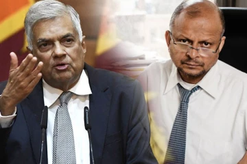 IMF இலங்கைக்கு வழங்கிய கடனுக்கு எதிராக நாடுகடந்த தமிழீழ அரசாங்கம்