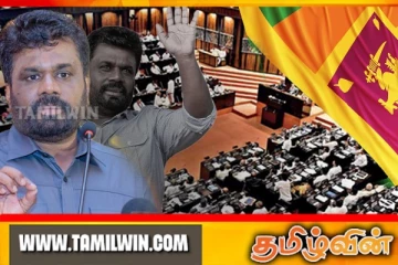 ஜனாதிபதி அநுரவின் உடனடி உத்தரவு! மீளப்பெறப்படும் மெய்ப்பாதுகாவலர்கள்