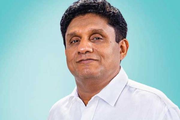 எதிர்க்கட்சித் தலைவரின் தைப்பொங்கல் வாழ்த்துச் செய்தி | Thai Pongal Greetings From The Leader Opposition