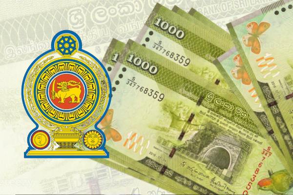 முதியோர் கொடுப்பனவு - பயனாளர்களுக்கு வெளியான முக்கிய அறிவிப்பு | Senior Citizens Allowance For The Month Of Dec