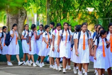 සියලු පාසල් සිසුන්ට විශේෂ පණිවුඩයක්.!!