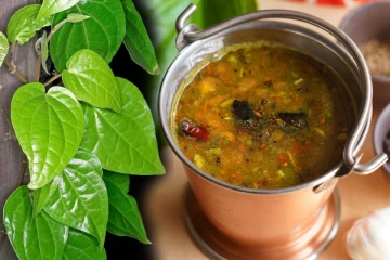 ஆரோக்கியத்தை அள்ளி தரும் வெற்றிலை ரசம் - இப்படி செய்து பாருங்க