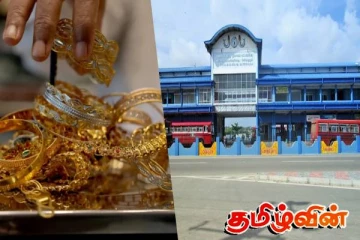 மட்டக்களப்பில் மயக்க மருந்து கொடுத்து தங்க நகைகளை கொள்ளையடித்த யுவதி