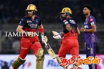 ஐ.பி.எல் 2025 தொடரின் முதல் வெற்றியை பதிவு செய்த அணி!