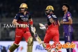ஐ.பி.எல் 2025 தொடரின் முதல் வெற்றியை பதிவு செய்த அணி!