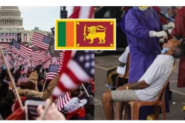 இலங்கையில் இருக்கும் மக்களுக்கு முக்கிய அறிவிப்பை வெளியிட்ட அமெரிக்கா! எதற்காக தெரியுமா? முழு விபரம்