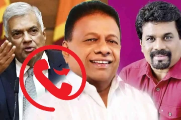சிறிலங்காவின் அதிபர் தெரிவில் கொலைமிரட்டல்! வெளிவரும் திடுக்கிடும் பின்னணி