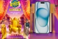 Flipkart-இன் Big Billion Days விற்பனை: எதிர்பார்க்க முடியாத குறைந்த விலையில் iPhone 15