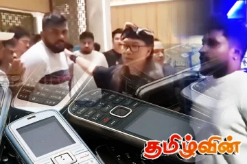 பத்மேவின் கும்பலிடம் இருந்து முப்பத்தொரு கையடக்கத் தொலைபேசிகள் பறிமுதல்