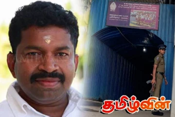 பிள்ளையானை கும்பலோடு அழிக்க அதிரடி நடவடிக்கை - தொடர்ந்தும் சிக்கும் ஆபத்தானவர்கள்